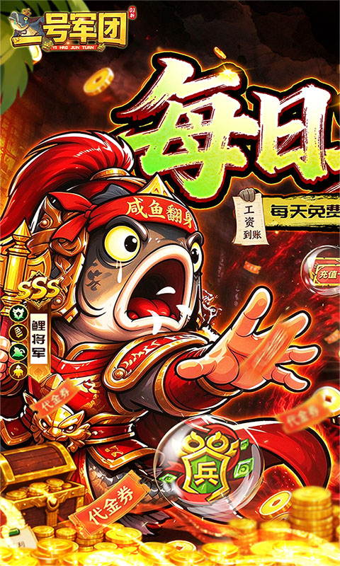 https://oss.xiaobingyouxi.com/uploads/20261022/f8ce5a1bb646195ca91e2f42314f7658.jpg