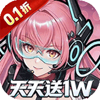 冒险传奇（0.1机甲风暴送1W）